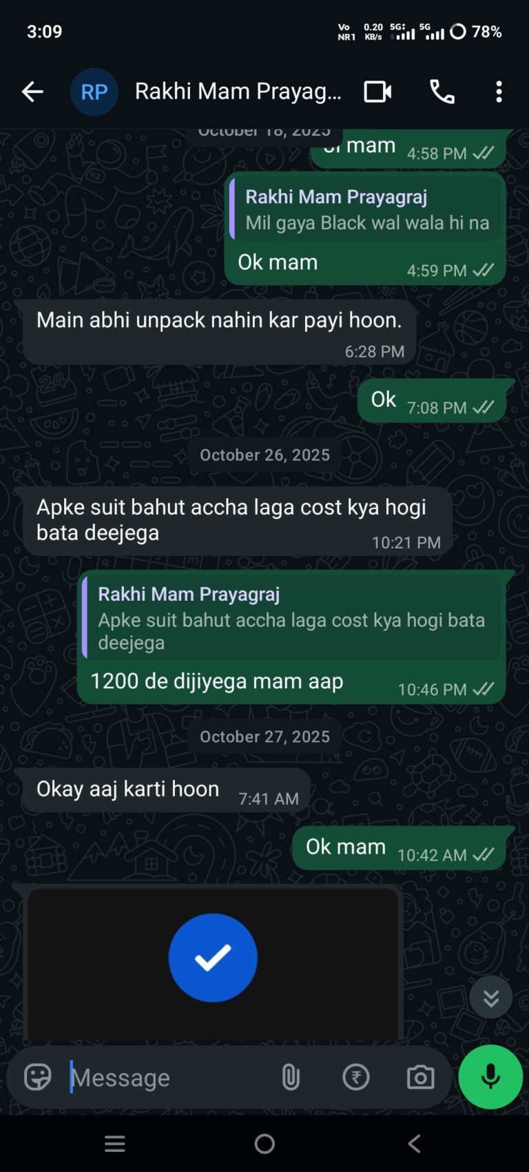 Screenshot_20260309_150906