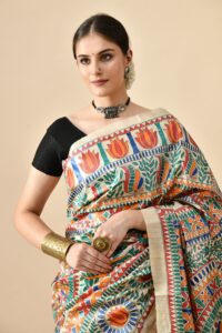 Wedding Gift